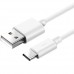 USB Type-A / USB Type-C კაბელი