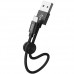 hoco X35 Premium Micro USB Type-B