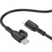 Borofone BX91 (Lightning / USB Type-C)